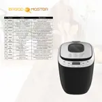 Fabrica de Pan Smart Tek Breadmaster Digital 12 programas