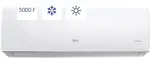Aire Acondicionado Split BSH52WCU - 4300 Frigorías, Frío/Calor