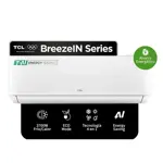Aire Acondicionado TCL Frío/Calor Inverter 3700W Breeze In AI R32