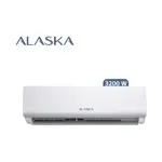 Aire Acondicionado Alaska AS35WCEW Split 3200W 2750 Fg