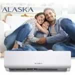 Aire Acondicionado Alaska AS35WCEW Split 3200W 2750 Fg
