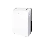 Aire Acondicionado Portátil Hisense 3400 w Frío Calor AP12HR4SEJS00PI