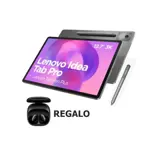 TABLET LENOVO IDEATAB PRO TB373FU 12.7" 3K 256GB 8GB RAM + LAPIZ ORIGINAL+AURICULARES
