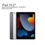 TABLET APPLE IPAD 9  GEN 64GB 10.2 SILVERSPACE GRAY A2602