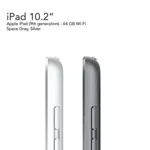TABLET APPLE IPAD 9  GEN 64GB 10.2 SILVERSPACE GRAY A2602