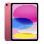 Apple iPad 11 10.9 Pulgadas 128GB Wi-Fi. BLUE,PINK, SILVER