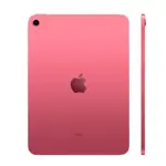 Apple iPad 11 10.9 Pulgadas 128GB Wi-Fi. BLUE,PINK, SILVER