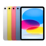 Apple iPad 11 10.9 Pulgadas 128GB Wi-Fi. BLUE,PINK, SILVER