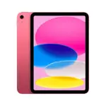 Tablet Apple iPad 10ª generación de 64 GB rosa - Wi-Fi 6