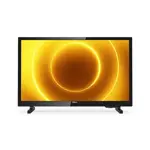 TV Philips HD 24" 24PHD5565/77