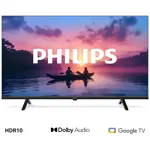 Smart TV LED 40PFD6920 - 40" Full HD, Google TV, 2 HDMI, Negro