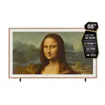 Smart TV 55" Noblex Art 4K QLED Google TV DR55X8800