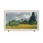 Smart TV 55" Noblex Art 4K QLED Google TV DR55X8800
