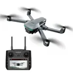 Drone GADNIC Airtrack Pro Control Remoto GPS 800m Pantalla 45 Retorno Automatico