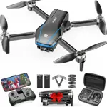 Drone PLEGBLE PL516 con cámara 4K, motor sin escobillas para niños