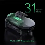 Drone Potensic ATOM SE GPS con cámara EIS 4K 249 g 62 min
