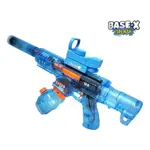 Pistola De Agua 8951 Glitch - X Base-X