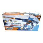 Pistola De Agua 8951 Glitch - X Base-X