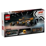 Coche de Carreras McLaren F1 Team MCL38 Lego 77251