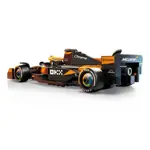 Coche de Carreras McLaren F1 Team MCL38 Lego 77251