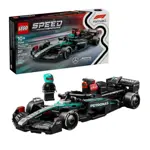 Coche de Carreras Mercedes-AMG F1 W15 Lego 77244
