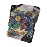 Topgyro 4 Trompos Bley Con Pista Y Lanzador 4d