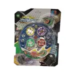 Topgyro 4 Trompos Bley Con Pista Y Lanzador 4d