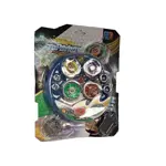 Topgyro 4 Trompos Bley Con Pista Y Lanzador 4d