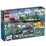 Edificio de trenes de control remoto LEGO City Cargo Train 6