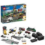 Edificio de trenes de control remoto LEGO City Cargo Train 6