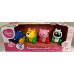 AUTITOS ANIMALES CON RUEDA LIBRE X4