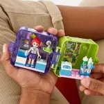 Kit de construcción LEGO Friends Mia