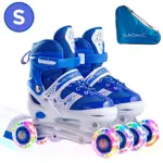 Rollers Para Niñas y Niños Extensibles Con Bolso