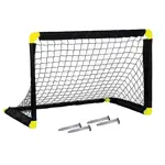 Arco de Fútbol Gadnic Plegable
