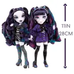 Muñeca moderna Rainbow High Shadow High de edición especial 