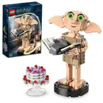 Juguete de construcción LEGO Harry Potter Dobby The House-El