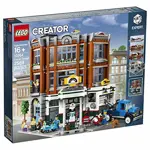 Kit de construcción LEGO Creator Expert Corner Garage 10264 