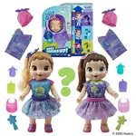 Muñeca que habla y crece Baby Alive Baby Grows Up Dreamy +3 Years