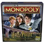 Juego de mesa Monopoly HARRY POTTER Edition | Tema de Hogwarts