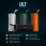 Parlante portátil inalámbrico ULT FIELD 1 | SRS-ULT10/DCLA