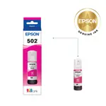 Botella de Tinta Epson 502 EcoTank Magenta Paquete de 2