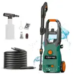 Hidrolavadora Eléctrica Ruxten 110 Bar RHI1402