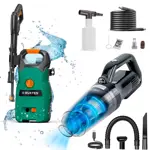 Kit Hidrolavadora Gadnic eléctrica 1400W Mas Aspiradora de Mano Gadnic Portátil Auto Hogar 120W