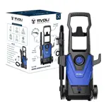 Hidrolavadora Eléctrica Tivoli 1600w 125 Bar De Presión Protección Ipx5 Color Azul/Negro