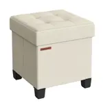 Otomana de almacenamiento SONGMICS, color crema, 38 x 38 x 40 cm, carga de 300 kg