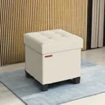 Otomana de almacenamiento SONGMICS, color crema, 38 x 38 x 40 cm, carga de 300 kg