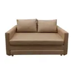 Sillon Cama 2 Cuerpos Australlia Lino Beige 