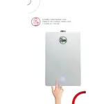 calefon 14 litros digital tiro forzado rheem r7-14l-gn-xi-tf-b t.