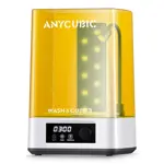 Maquina de Lavado y Curado Anycubic 3 Preventa Junio