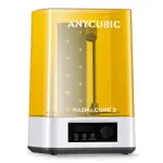 Maquina de Lavado y Curado Anycubic 3 Preventa Junio